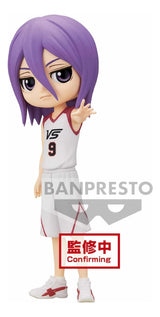 Banpresto Kurokos Basketball Atsushi Murasakibara V. B 19227