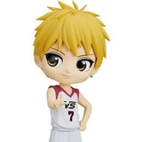 Banpresto Qposket Kurokos Basketball Ryota Kise 19226