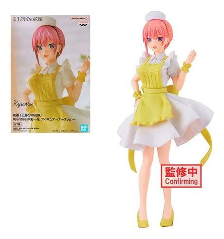 Banpresto The Quintessential Quintupletse Kunties 19221