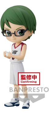 Banpresto Qposket Kurokos Basketball Shintaro Midorima 19323