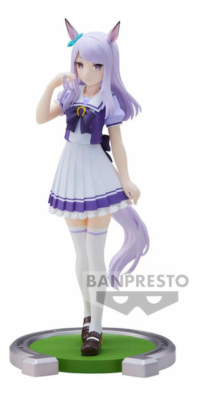 Banpresto Uma Musume Pretty Derby Mejiro Mcqueen 18592