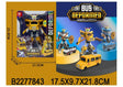 Bus Deformed Robot Transformable 3 En 1 2277843