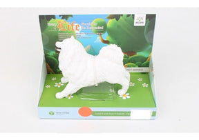 Mascotas Coleccionables Series Perros 8´´ 1675152E.normal