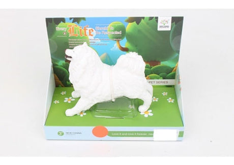 Mascotas Coleccionables Series Perros 8´´ 1675152E.normal