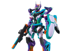 Bandai Hobby GQuuuuuuX Mobile Suit D HG 1/144 2762140