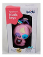 Llave Musical con luz Rosa 1726764
