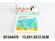 Juegos Para El Baño Libro Animales Submarinos 15444