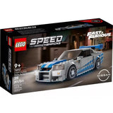 Lego Speed Champions 2 Fast 2 Furious Nissan Skyline GT-R (R34) 76917