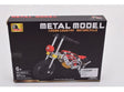 Arma Tu Vehículo De Metal 97 Pcs 1901347