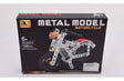 Arma Tu Vehículo De Metal 138 Pcs 1901348