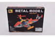 Arma Tu Vehículo De Metal 116 Pcs 1901351