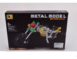 Arma Tu Moto Rutera De Metal 165 Pcs 1901356