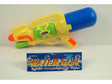 Pistola De Agua 770452