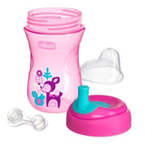 Chicco Vaso Advanced Cup 69411