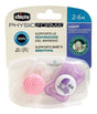 Chicco Chupete 26 Meses Physio Forma Light Rosa 71031110