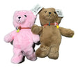 Peluche Oso con Collar 20cm 1005-80