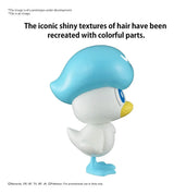 Bandai Hobby Pokemon Quick 19 Quaxly Model Kit 2730081