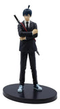 Banpresto Chainsaw Man Chain Spirits Vol.2 88194