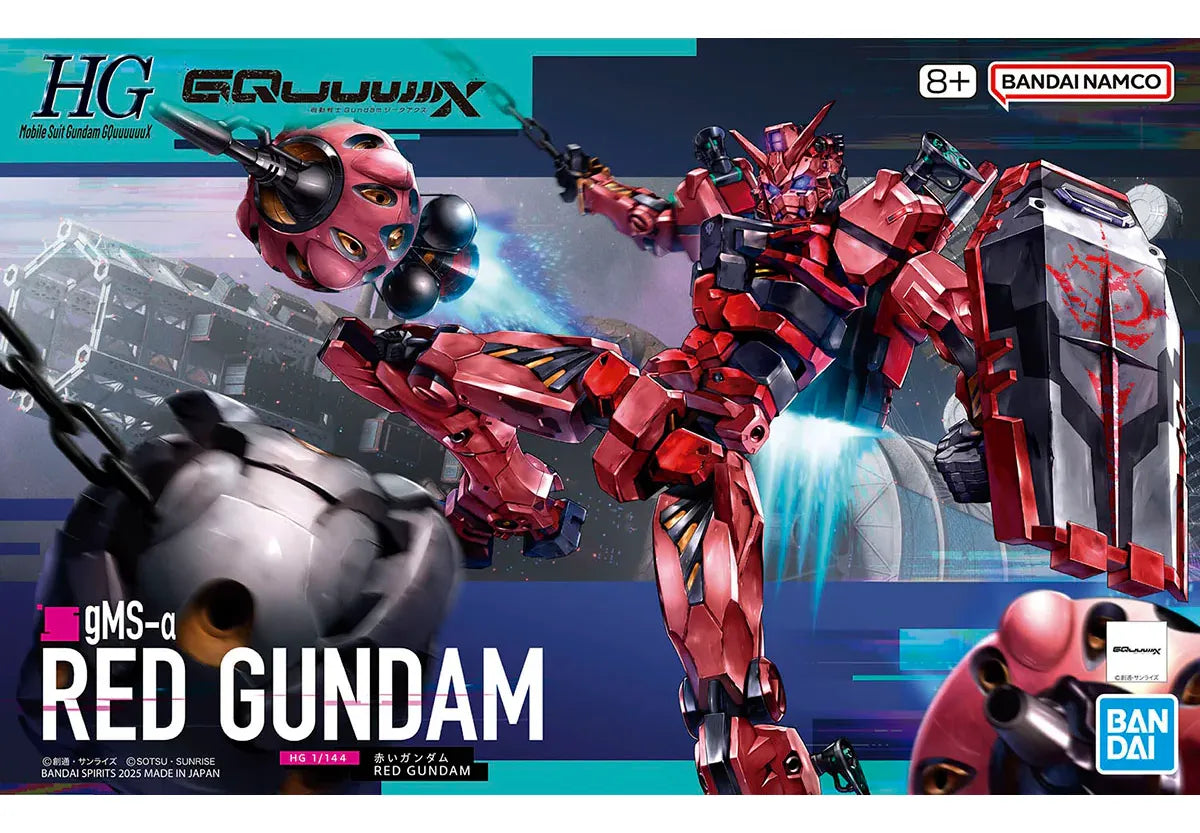 Bandai Hobby Gundam HG 1/144 Red Gundam Model Kit 2762125