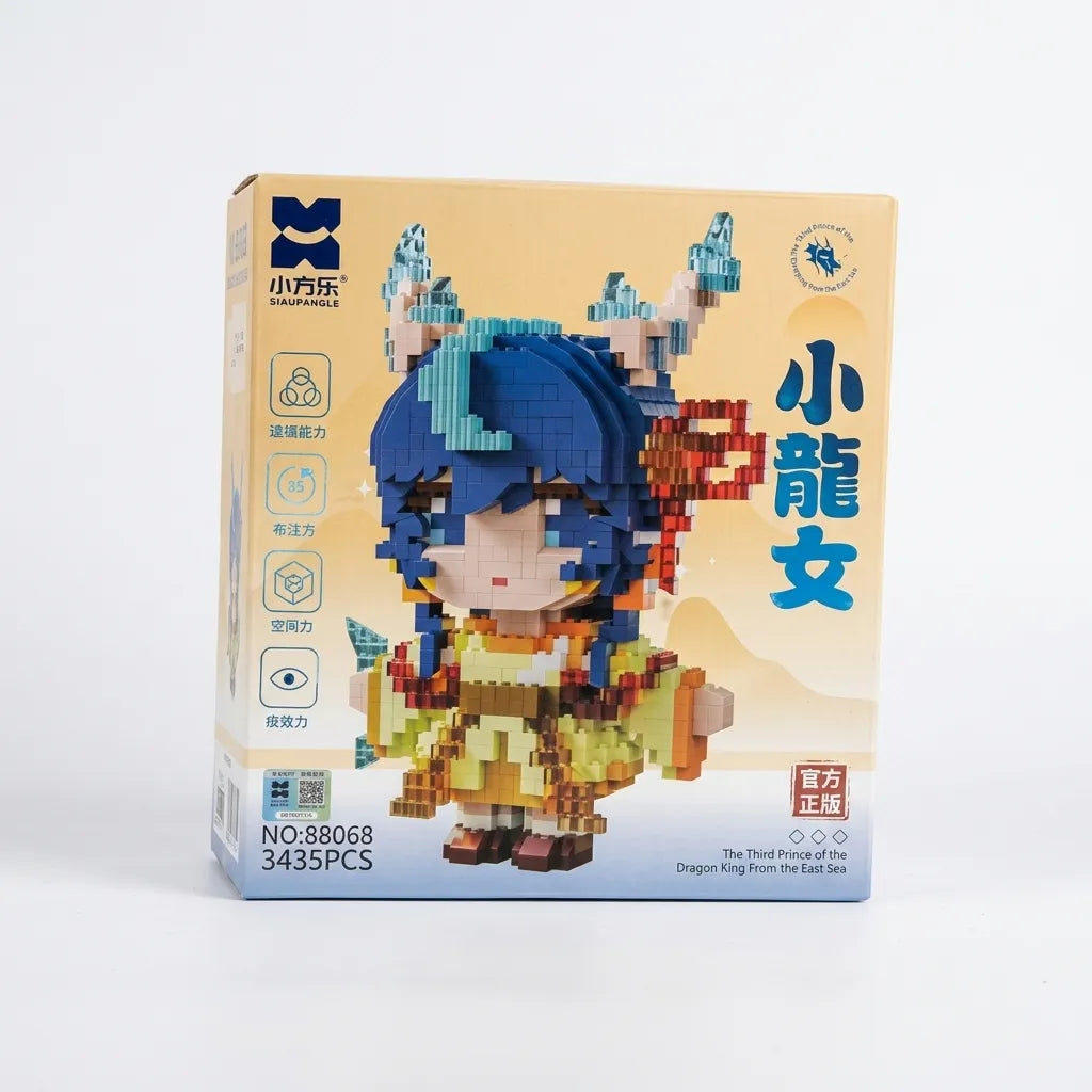 Bloques de Construcción Geisha 3435 Pcs KL465