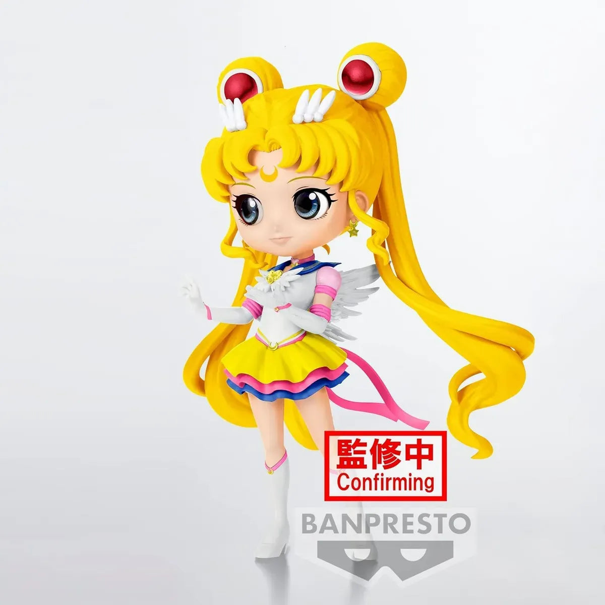 Banpresto Pretty Guardian Sailor Moon Cosmos The Movie Q Posket-Eternal Sailor Moon-(Ver.A) 19824