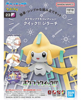 Bandai Hobby Pokemon Quick 23 Jirachi Model Kit 2791226