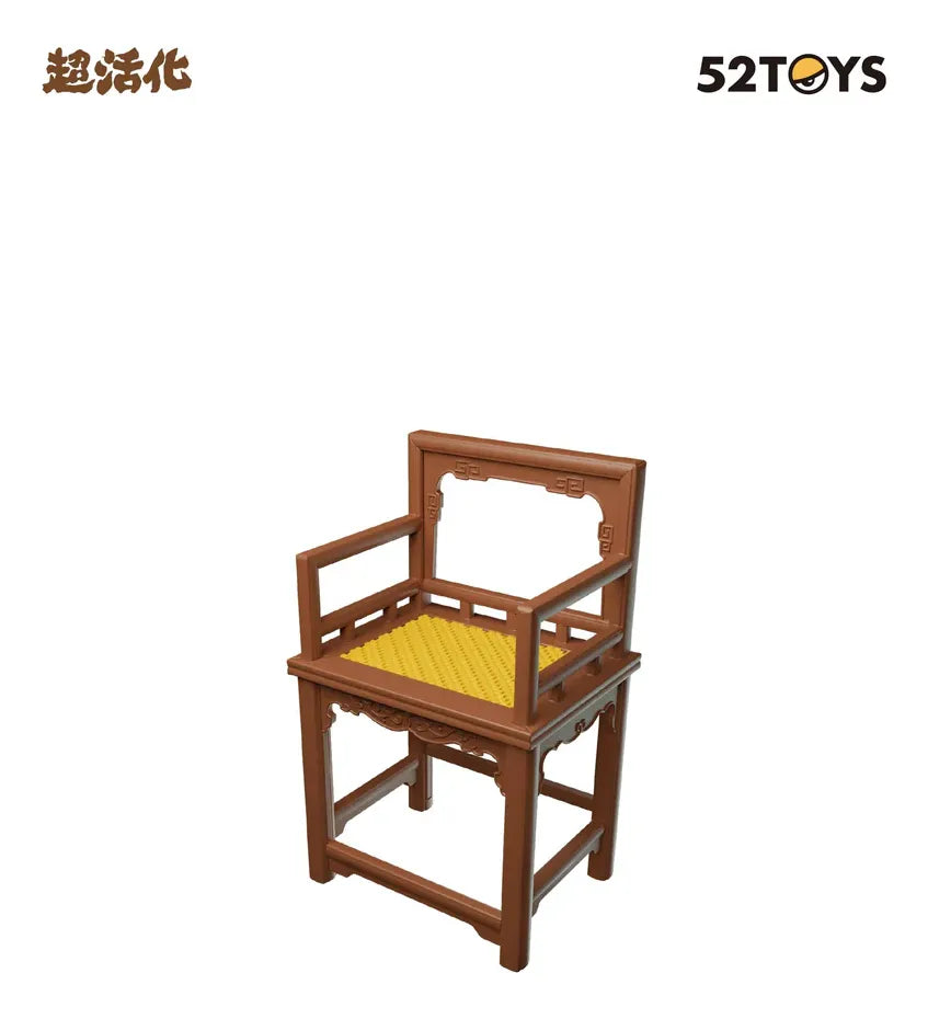 52toys Que Sera Series Chinese Ancient Blind Box S78894