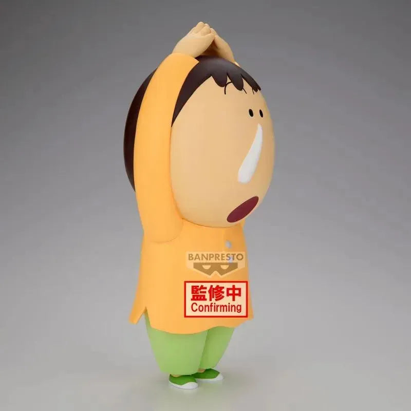 Banpresto Bochan Crayon Shinchan The Movie: Super Hot! The Spicy Kasukabe Dancers, Big Sofvimates 29578