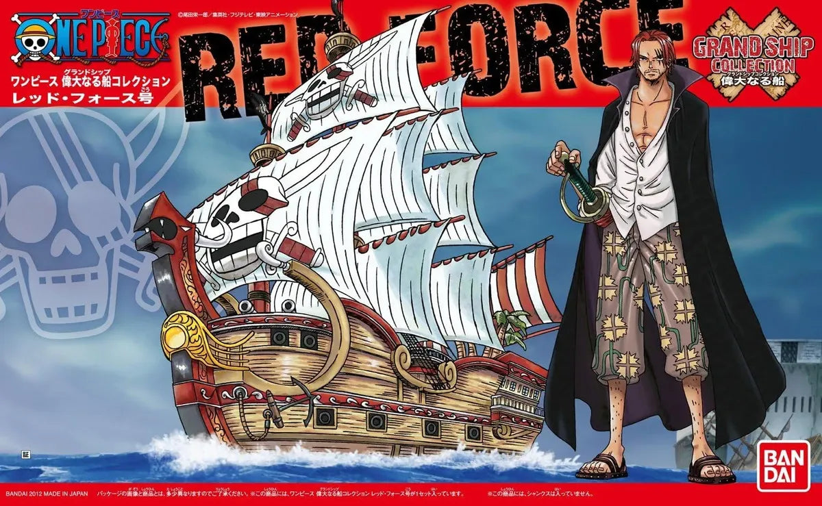 Bandai Hobby One Piece Barco Red Force Model Kit 2176825