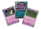 Pokémon Tcg Enhanced 2pack Blister