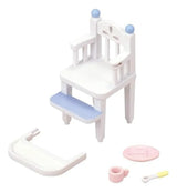 Sylvanian Families Set trona de bebe 5221