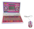 Notebook Educativa Español-ingles 2en 1 7182 (683es) Rosa