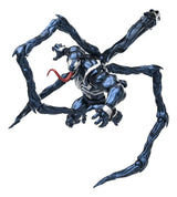 Blokees Marvel Venom Infinity Saga Figura 15 cm 81119B