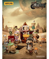 52toys Nook Wasteland Park Series Figura Blind Box S78882