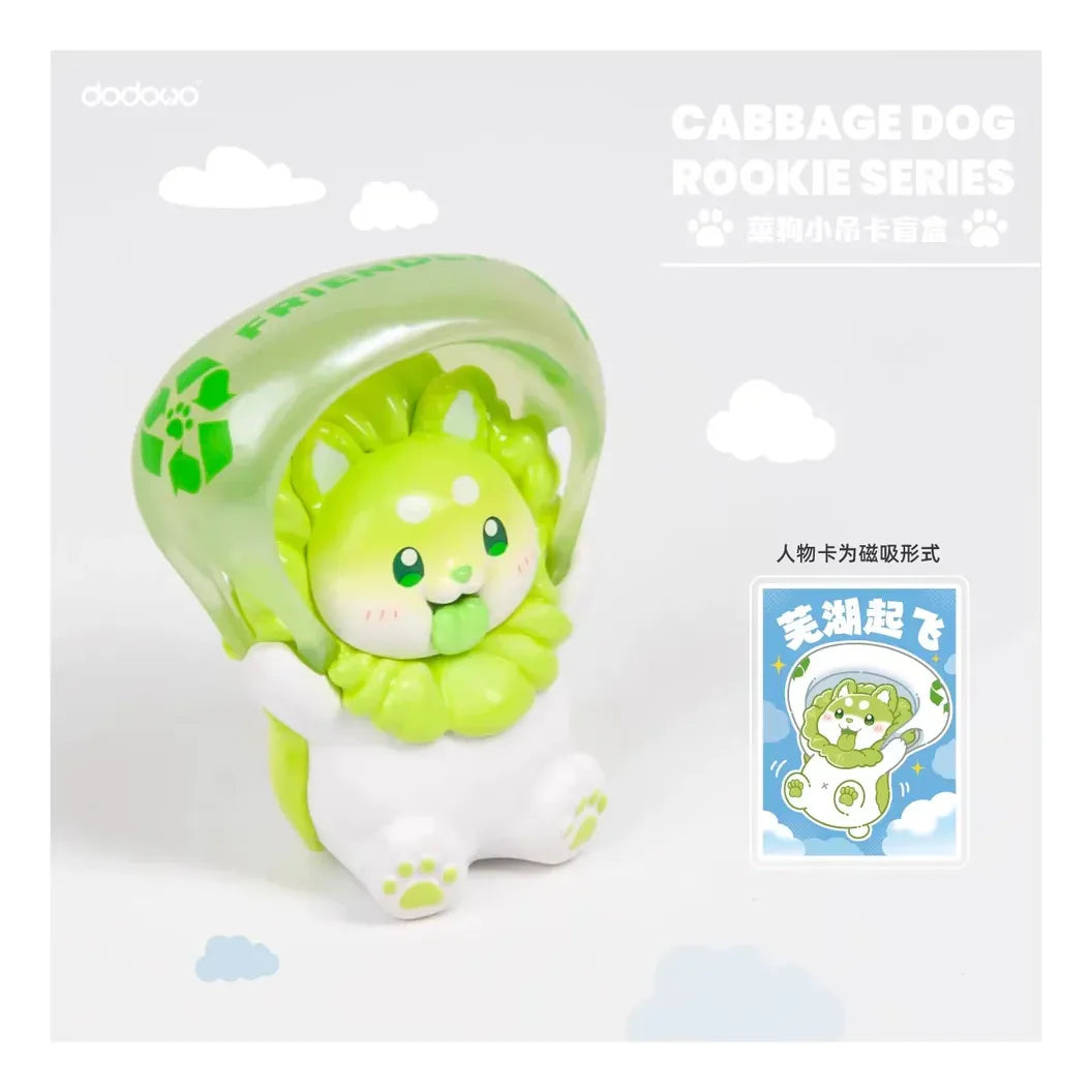 52toys Dodowo Cabbage Dog Rookie Figura Blind Box S78905