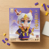 Bloques de Construcción Anime Three Prince 3045 Pcs KL464