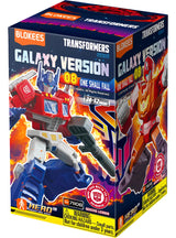 Blokees Transformers Galaxy Version 08 One Shall Fal 71108