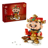 Lego Maestro de la Fortuna 40864