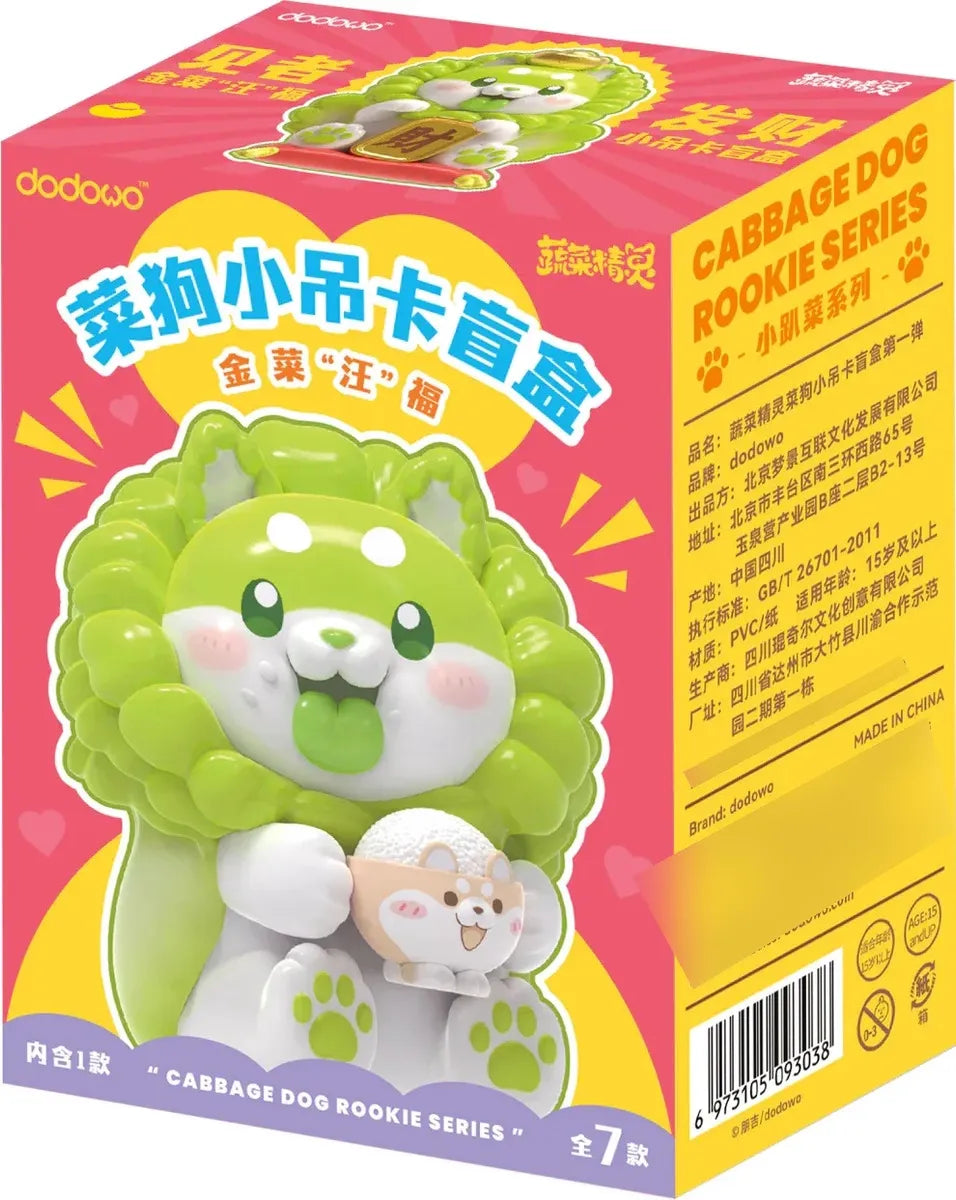 52toys Dodowo Cabbage Dog Rookie Figura Blind Box S78905