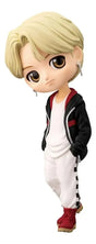 Banpresto TinyTan Mic Drop Q posket vol.2(A:Jimin) 18655