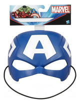 Marvel Máscara de Héroe Básica B0440AT