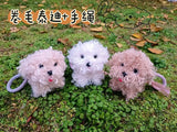 Perrito Peluche Con Llavero 14cm Shine KL564