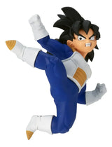 Banpresto Dragon Ball Z Chosenshiretsuden? Vol.3(B:Son Gohan) 19488