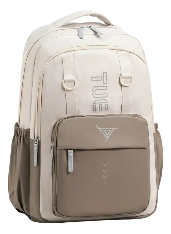 Mochila Escolar Marron 17" KL1228