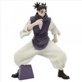 Banpresto Jujutsu Kaisen Maximatic Choso(Tba) 71014