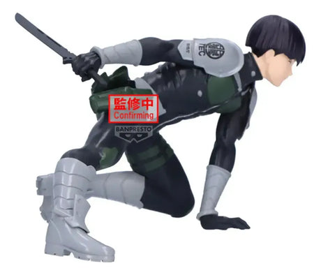 Banpresto Kaiju No. 8 Vibration Stars Soshiro Hoshina 29510