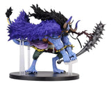 Ichibansho Figura Kaido (Tba)(Signs Of The Hight King (Tba)) 63671