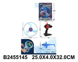 Disco Lanzador con Luz Fly Saucer2455145 Shine