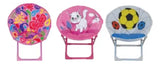 Silla Plegable con Diseños Infantil de 50 cm SL6301