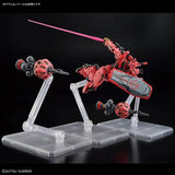 Bandai Hobby Gundam HG 1/144 Red Gundam Model Kit 2762125